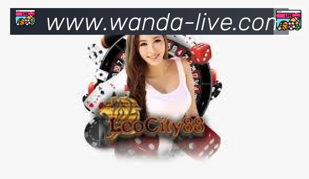 万达体育平台生态图